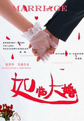 久久精品免视看国产成人2021